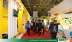 گزارش تصویری نمایشگاه اصفهان - 8